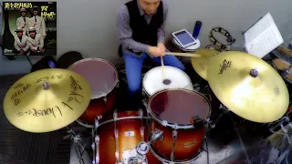 The Beatles "Day Tripper" Drum Cover