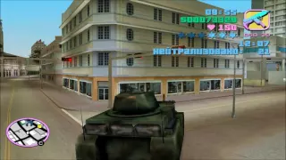 Прохождения GTA Vice City Дополнительная миссия за полицию