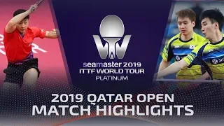 Ma Long/Lin Gaoyuan vs Jeoung Youngsik/Lee Sangsu | 2019 ITTF Qatar Open Highlights (1/4)