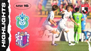 Third win in a row for Cerezo! | Shonan Bellmare 0-2 Cerezo Osaka | MW 16 | 2022 J1 LEAGUE