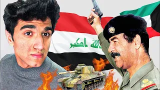 ليش صدام حسيـن 🇮🇶 احتـل الكـويت 🇰🇼 ؟