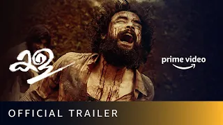 Kala - Official Trailer (Malayalam) | Moor, Tovino Thomas, Lal | Amazon Prime Video