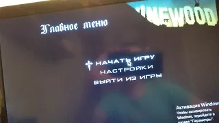 Как исправить проблему с мышкой в гта сан андреас на windows 10  Ответ-легко!!