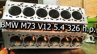 Детали мотора BMW M73 V12 5.4 распаковка запчастей