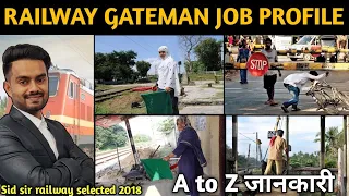 Gateman duty in railway|Gateman railway job profile|Salary, Work, Duty hrs, Study time, Promotion