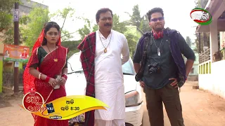 Bohu Amara NRI | Episode - 162 Promo | ManjariTV | Odisha