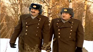 В Городке №24 (2003) - День Защитника Отечества