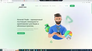 Заказать хайп проект| Новый хайп проект| Создание хайпа