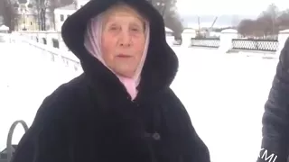 Бабка учит молодых что обозначают слова)))