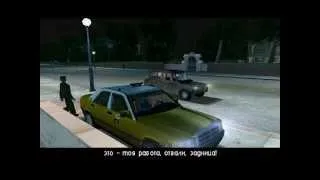 GTA Vice City :Killer Kip Mod - V.I.P.#40