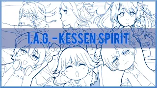 【IECB-R1】 Kessen Spirit 【I.A.G.】