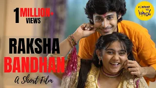 Raksha Bandhan Short Film Siblings Hindi Short Stories | Brother and Sister Movie | Content Ka Keeda