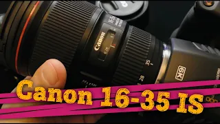 📷 Обзор Canon 16-35mm f4 L IS USM - Ширик со стабом