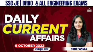 6th October | SSC JE/DRDO Current Affairs 2022 | Current Affairs Today | Current Affairs 2022