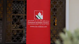 CBC Dubai’s SPONSORSHIP APPRECIATION EVENT 2024 highlights