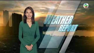 TVB Weather Report | 4 Sep 2022