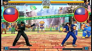 KOF 2002 UM  -   [TW] ET   VS    Nikolai-保力達   [23/01/2021]  [FT10]