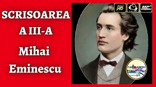 Scrisoarea a III-a de Mihai Eminescu - Poezie Audio COMPLETA 🎧📖