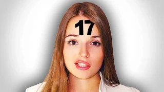 17 Вещей Которые Я Поняла в 17 Лет