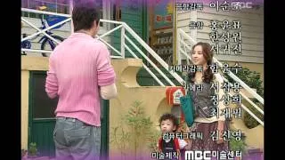 Be Strong Geum-Soon, 137회, EP137, #06