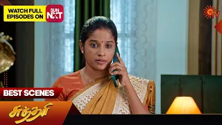 Sundari - Best Scenes | 22 Jan 2024 | Tamil Serial | Sun TV