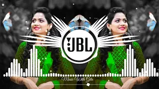 Dil Tote Tote Ho Gaya💗Dj Remix💗Akhiya Ladi Ho Ladi Bich Bajar💘 JBL BASS📼 Music With Gita❣️...