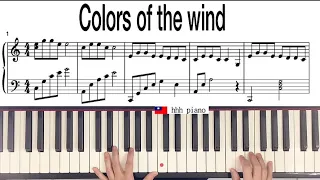 Colors of the Wind 《 風中奇緣》