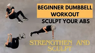 5-Minute Core Blast: Beginner Dumbbell Workout | Sculpt Your Abs!