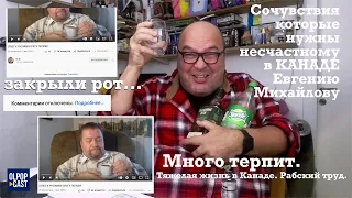 Дорогому Ев Михайлову изИзраиля с приветом, с Новым Годом! С чудесными пожеланиями! | OlpopCast 2022