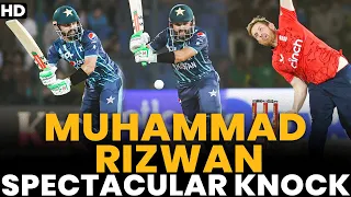 Muhammad Rizwan Spectacular Knock | Pakistan vs England | 2nd T20I 2022 | PCB | MU2L