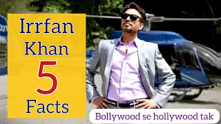 AMAZING FACTS about Irrfan khan | Irrfan khan sir | the some facts |