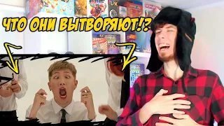 Бегите, БТС (1-2 эпизод) рус.саб | РЕАКЦИЯ | Бегите! BTS! | Run! BTS! | MAHTUKOP