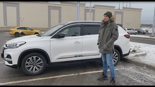 CHERY TIGGO 8. РЕАЛЬНЫЙ ОТЗЫВ ВЛАДЕЛЬЦА.