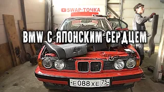 Bmw e34 Восстанавливаем и делаем swap на 3uz 6at Ч2