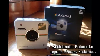 Камеры Для Мгновенной Печати Instagram Socialmatic Camera