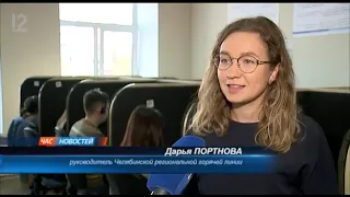 Омск: Час новостей от 10 октября 2019 года (17:00). Новости