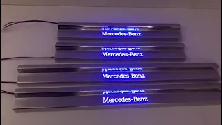 Drezcar.com / Custom door sills for Mercedes-Benz W124