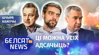 Экс-сілавік распавёў, як сочаць за беларусамі | Экс-силовик рассказал, как следят за беларусами