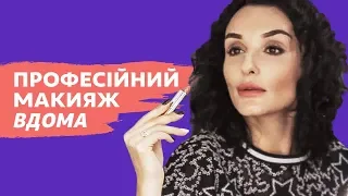 Звездный визажист объясняет, как правильно делать нюдовый макияж