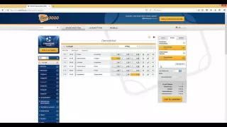 Bet3000 Kombiwette - Anleitung für Sportwetten bei Bet3000