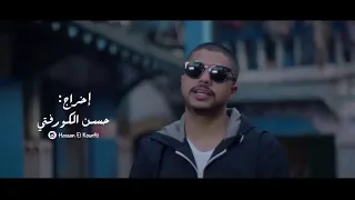 yt1s com   Ihab Amir Ft 7TOUN Mallina EXCLUSIVE Music Video  إيهاب أمير  سبعتون  ملينا حصريآ 480p