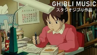 The best Studio Ghibli songs🍀Relive Childhood Memories with These Studio Ghibli Songs