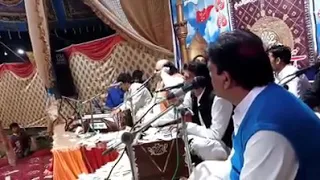 Alf jane meem jane ayan jane ty hussain jane by faryad ali khan qawwal 2020