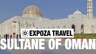 Sultanate of Oman Vacation Travel Video Guide