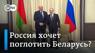 СМИ: В России разработали стратегию поглощения Беларуси
