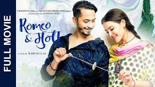 New Nepali Full Movie 2080 - ROMEO & MUNA | Vinay Shrestha | Shristi Shrestha | Sushma Karki