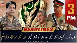 ARY News Prime Time Headlines | 3 PM | 27th October 2022