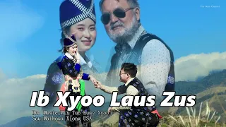 Ib xyoo laus zus Tub huas Xyooj 2023