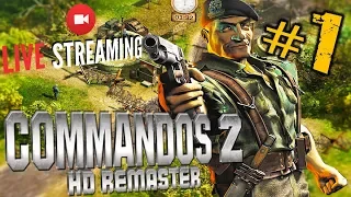 COMMANDOS 2 HD REMASTER ➤ ПРОХОЖДЕНИЕ #1➤ КЛАССИКА ВЕРНУЛАСЬ ➤ Коммандос 2 Ремастер 🔴