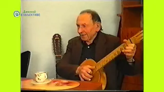 Джанкой в лицах: Владимир Горбенко. 2003
